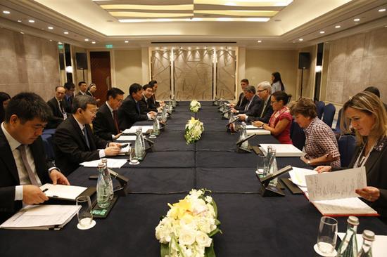商务部部长高虎城与G20成员和国际机构代表举