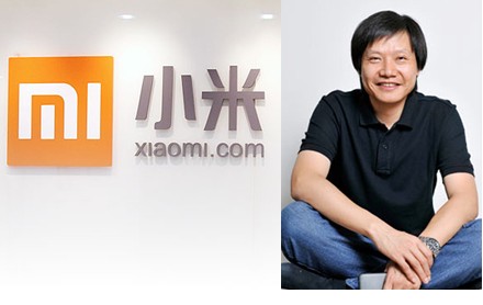 小米的创始人兼CEO雷军
