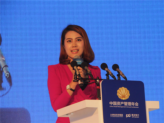 彭博商业节目制片人谢梦主持大会|2016中国资