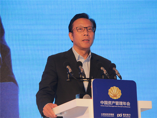 中国太平洋人寿保险股份有限公司董事长徐敬惠