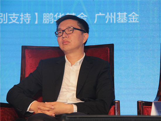 平安银行资产管理事业部副总裁郭新忠|2016中