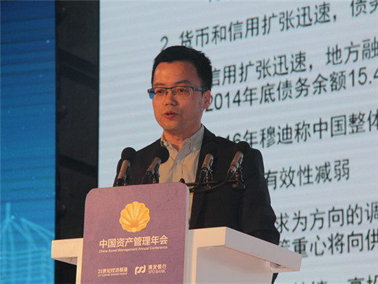 杨平简介简介