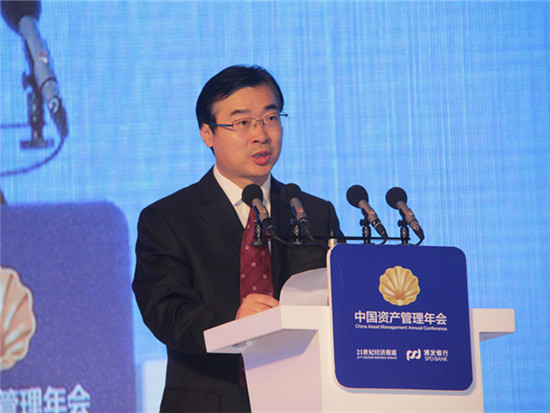 21世纪报系党委书记王义军致辞|2016中国