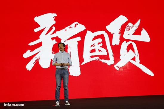 小米2012收入_雷军定下小米2017年的&ldquo;小目标&rdquo;：收入破千亿元