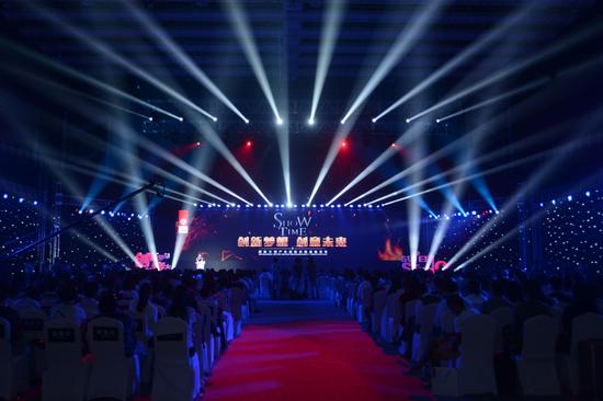 大厂影视创意产业园开园 华夏幸福抢占文创产