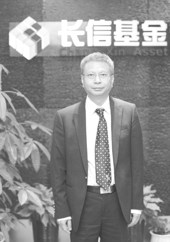 长信利丰债券基金经理李小羽:稳健者长赢|长信