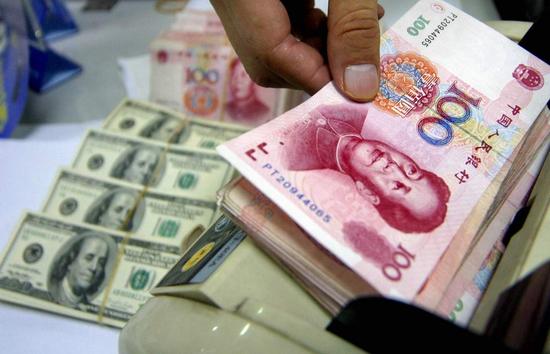 人民币猛涨势头料受制 分析师指中国停征外汇风险准备金发出了信号
