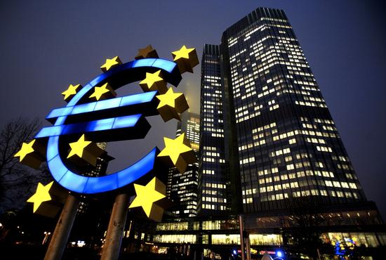 欧洲央行维持所有三种利率不变|欧洲央行|利率