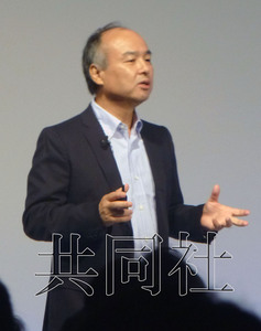 7月21日，软银集团社长孙正义在东京都港区就收购英国芯片巨头ARM控股公司发表演讲。（共同社）