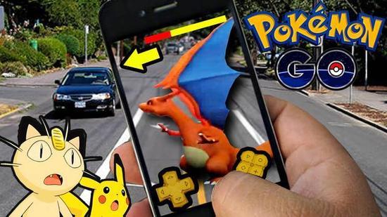 Pokémon GO 热潮 拉动电讯服务板块