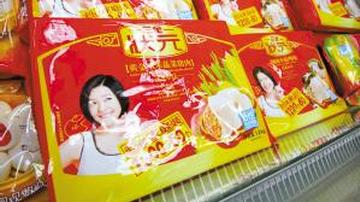 三全食品转型电商平台受挫