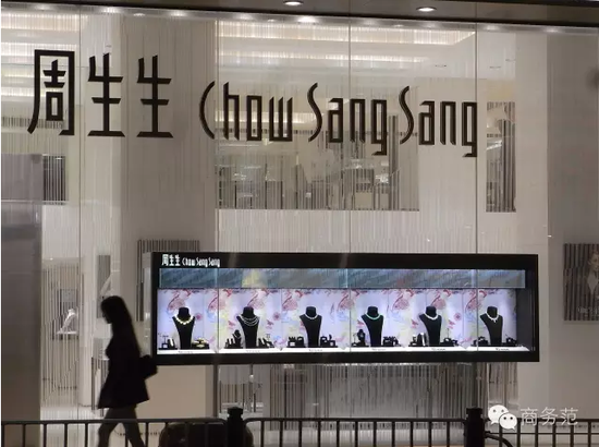 周大福、周生生、周大生…为啥珠宝品牌都姓周