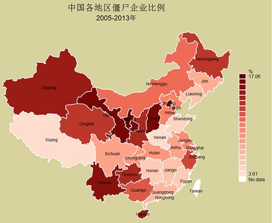 中国分地区僵尸企业数量、比例图。