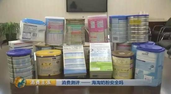 它们是:来自德国的Aptamil爱他美、HiPP Bio喜宝、凯莉泓乐和安娜图拉;