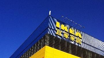 南京宜家突击下架阿库特厨具