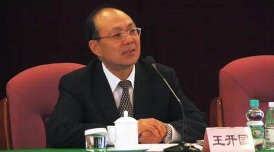 王开国正式辞任海通证券董事长 员工赋诗送别