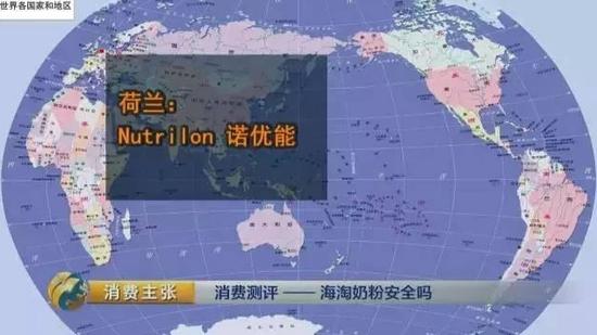 来自美国的美赞臣金樽、美赞臣益生元和雅培;