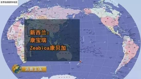 来自澳大利亚的aTWO、贝拉米、BLACKMORES澳佳宝;