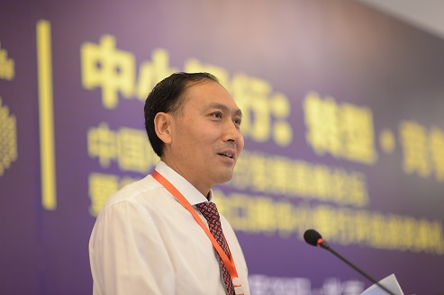 图为北京银行副行长赵瑞安（图片来源《当代金融家》）