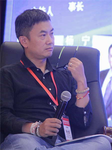 欧美同学会商会会长毛大庆主持分论坛|中国留