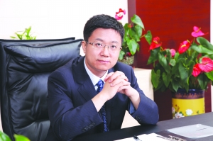 华商集团董事长_广州华商职业学院