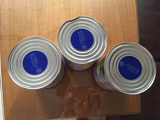 �յ����̷���û�мǺŵġ���塱��