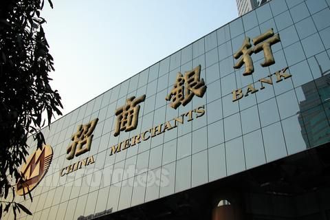 中报分析：招商银行喜中有忧的业绩