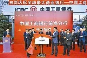 揭秘寶萬之役中 姚振華背後的高參們