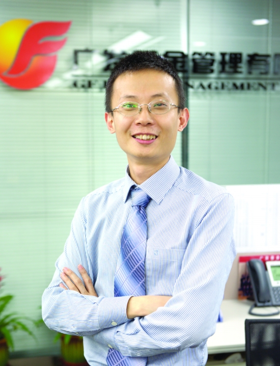 广发基金谢军:资产荒延续 固收发展迎良机|资产