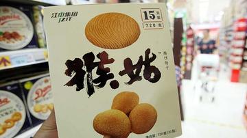 江中猴姑饼干销量日渐低迷