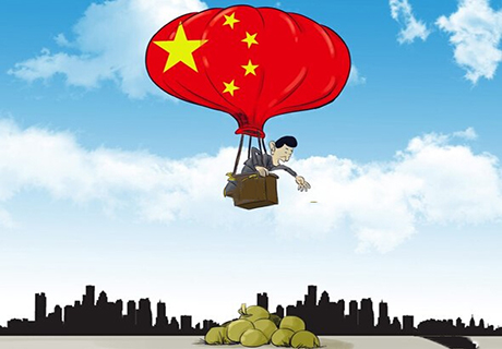 中国需要一次突破性的改革开放|改革|经济|下行