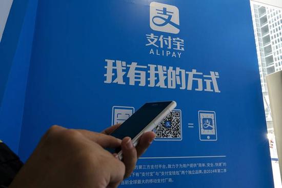 据知情人士称,ingenico将允许蚂蚁金服旗下支付宝(alipay)的用户接入