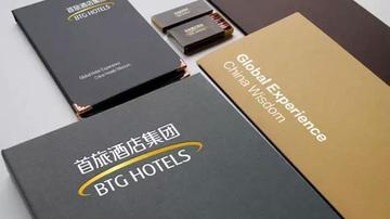 首旅酒店整合烦恼