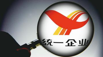 统一收入下滑:明星饮料拖后腿