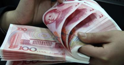 境外机构为何追捧人民币资产|人民币|债券|SDR