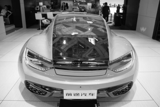 前途K50样车遇评审难题 长城华冠准生证尚未到手