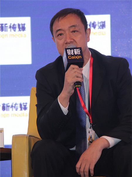 机械工业信息研究院副院长石勇|长白山论坛|东