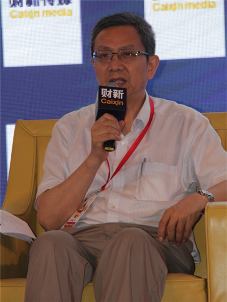 财政部财政科学研究所原所长贾康|长白山论坛