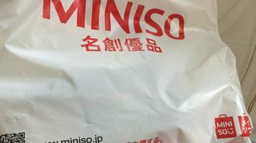名创优品多家供应商有“黑榜史”