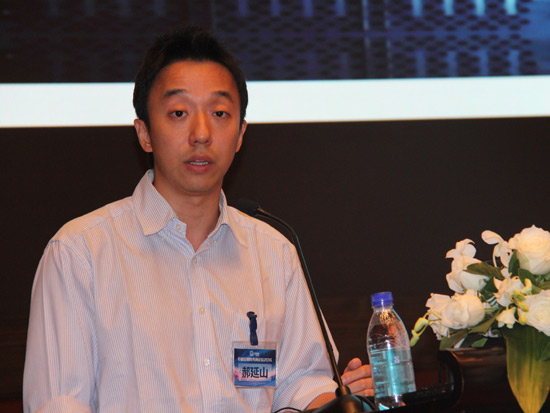 京东金融结构金融部总经理郝延山|中诚信债券