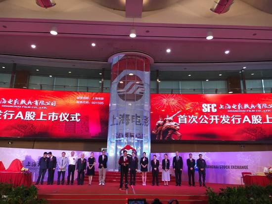 上海电影今日上市首秀涨44%秒停 赵薇章子怡