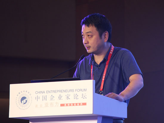 携程网董事长_携程网