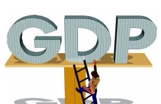 gdp名义实际gdp_从名义GDP总量上看,美国比我国多了7万亿美元,那实际GDP总量呢