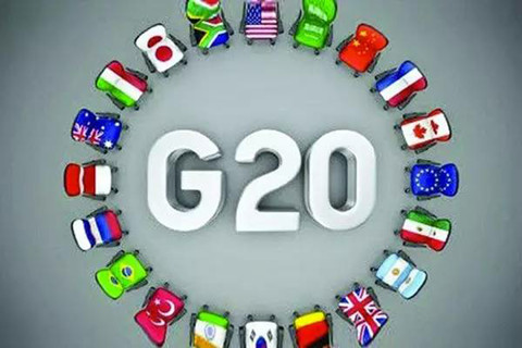 应构建G20常委会提升其执行力|中国|G20|全球