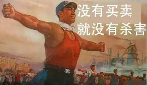 投资者炒股该不该听朋友的|皮海洲|选股|上海证券交易所