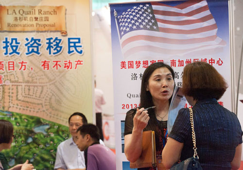 ͼƬ2013531գǷϣͶҵȵ㡣»ë˼ٻ