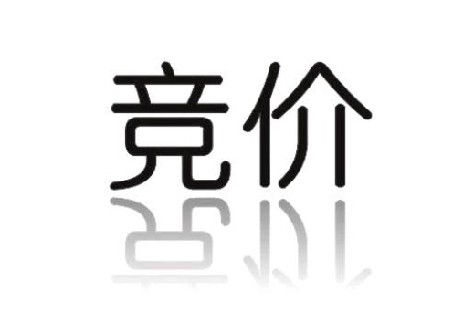 »Ϻ91յ磨գ91տʼʩеġа취УƷΪ棬Ϊ˽䡣