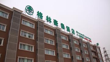 格林豪泰快速扩张之殇