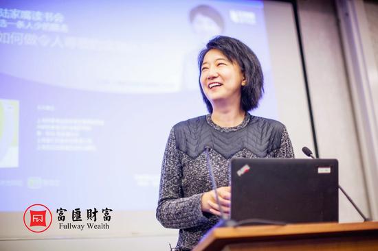 基金女王王鸿嫔将做客新浪财经APP|王鸿嫔|