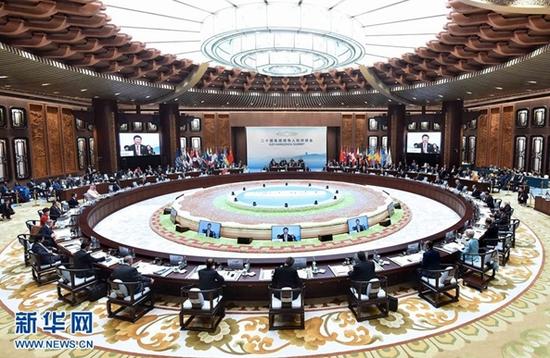 9月4日，二十国集团领导人第十一次峰会在杭州国际博览中心举行。国家主席习近平主持会议并致开幕辞。 新华社记者李涛摄
